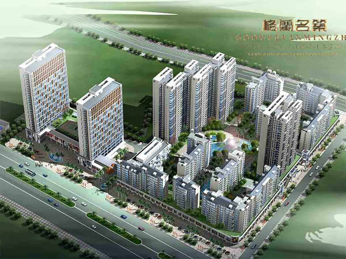 东莞市首宗“三旧”改造项目（格兰名筑）