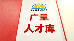 抖圈，，，，，，你好有才。。。。。。