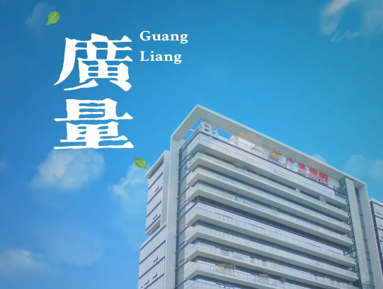 量圈儿NO.114｜“总要去趟抖圈，，，，，City Walk一次吧~”