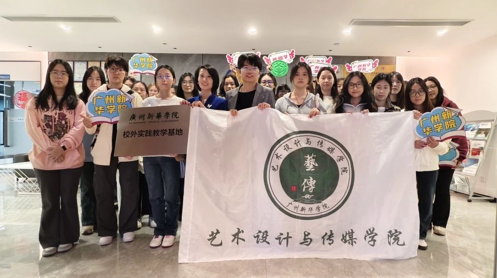 校企合作，，，，，再添一家！