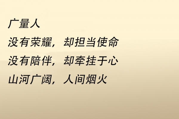 亲爱的，，，，，，，，你怎么不在我身边 ……